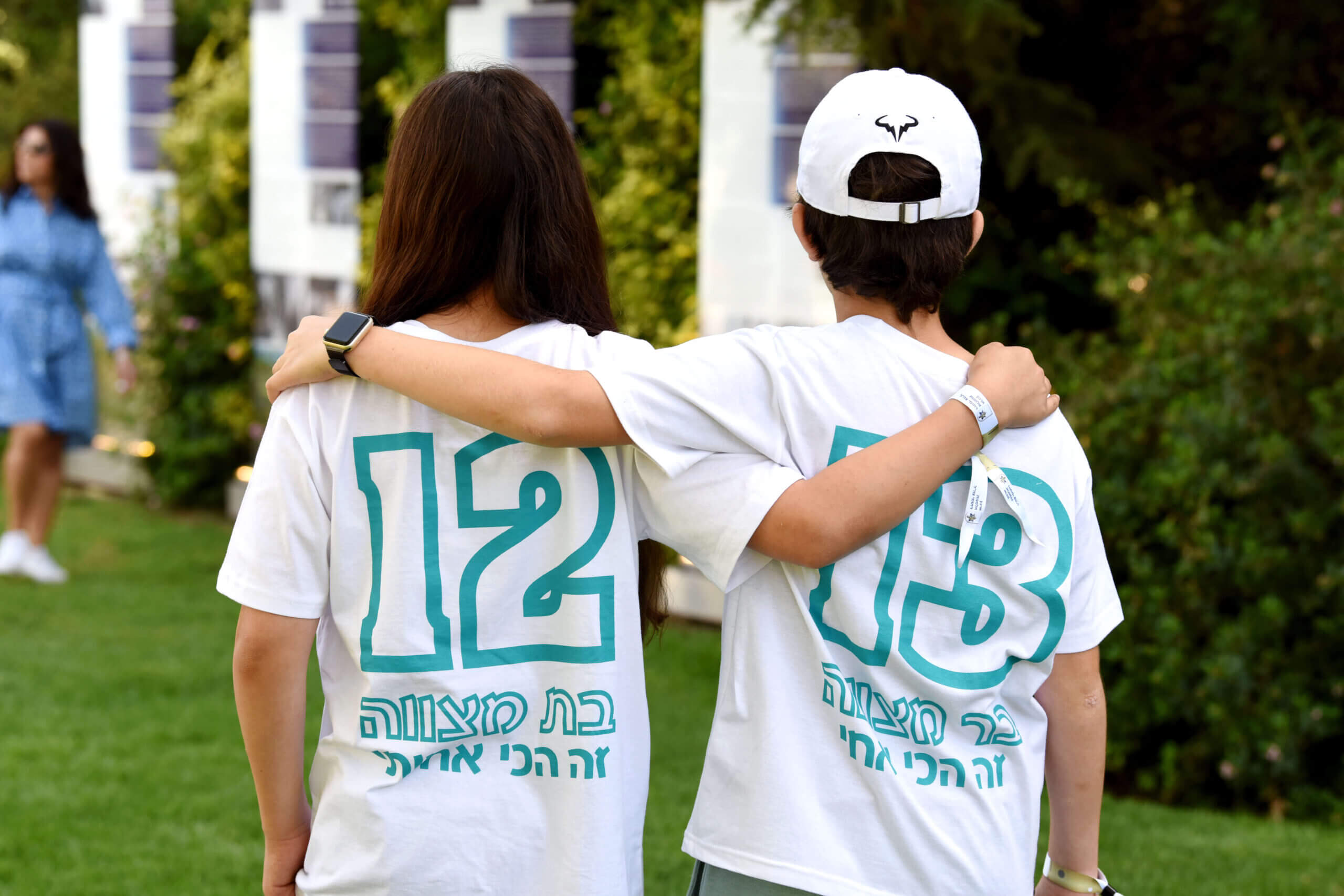 אירוע בני ובנות מצווה | ארגון אלמנות ויתומי צה