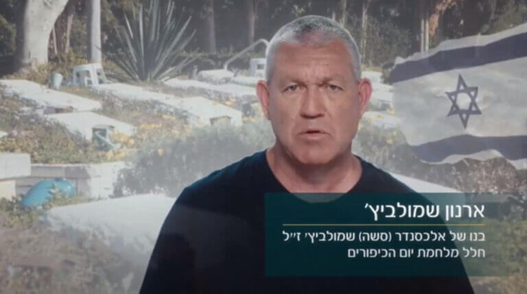 מעל לכל מחלוקת (1)