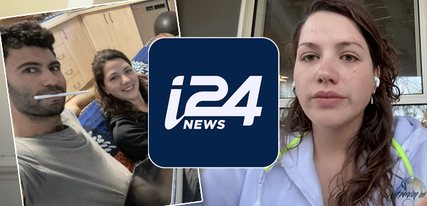 i24news - Interview Hagar Daniels Ozeri IDFWO