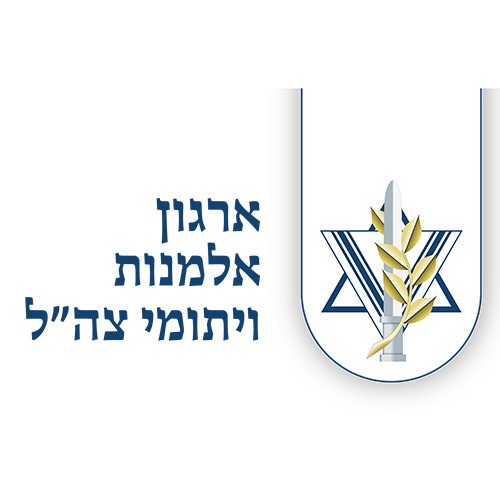 Idfwologo Heb