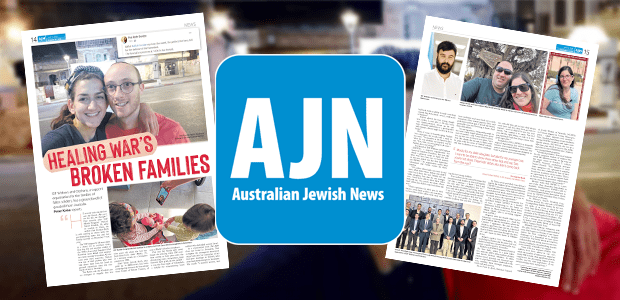AJN Australian Jewish News IDF Widows and Orphans Organization