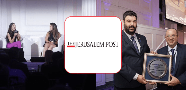 Jerusalem Post Conference - Award IDF Widows and Orphans Organization