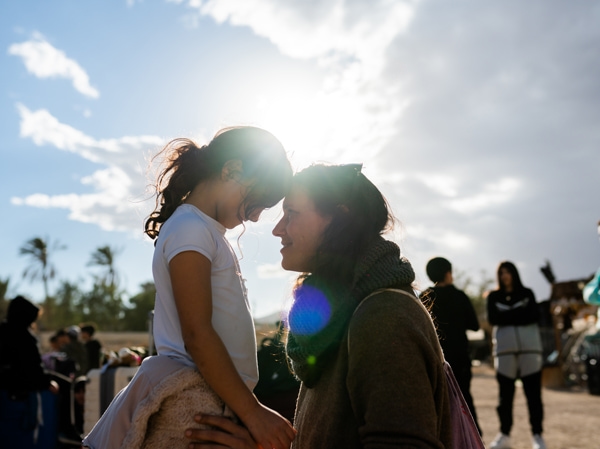 הסיפור שלנו
